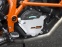 Installed-altrider-clutch-side-engine-case-cover-for-the-ktm-1050-1090-1190-adventure-r-silver