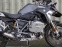 Installed-altrider-cylinder-head-guards-for-the-bmw-r-1250-gs-adv-oem-crash-bars-10